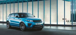 Land Rover Range Rover Evoque Landmark 2017 года  (WW)